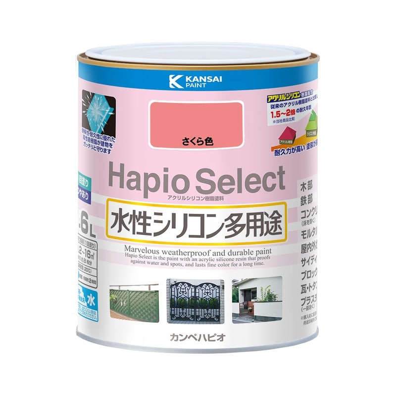 カンペハピオ 9000136 ハピオセレクト さくら色 1.6L #00017650331016 1個(ご注文単位1個)【直送品】
