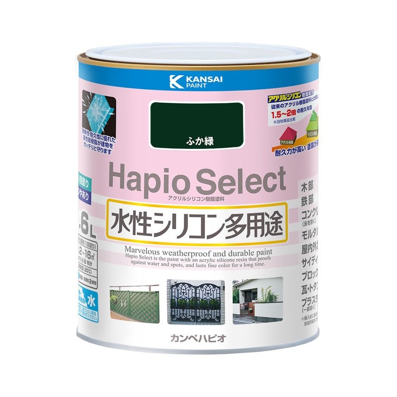 カンペハピオ 9000140 ハピオセレクト ふか緑 1.6L #00017650381016 1個(ご注文単位1個)【直送品】