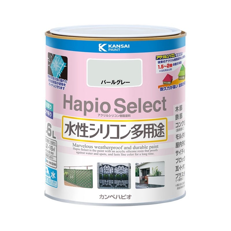 カンペハピオ 9000142 ハピオセレクト パールグレー 1.6L #00017650541016 1個(ご注文単位1個)【直送品】