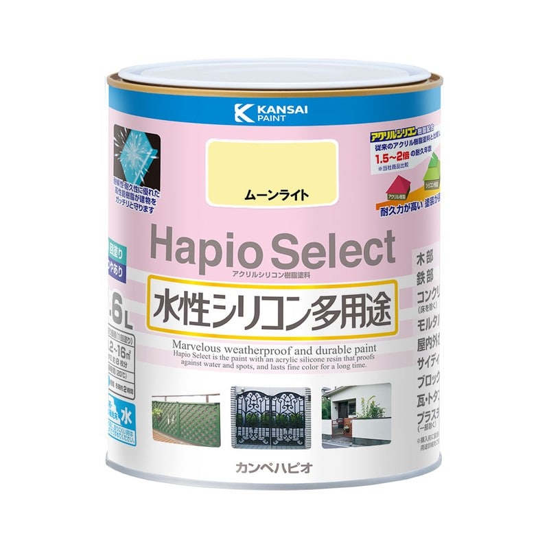 カンペハピオ 9000149 ハピオセレクト ムーンライト 1.6L #00017650901016 1個(ご注文単位1個)【直送品】