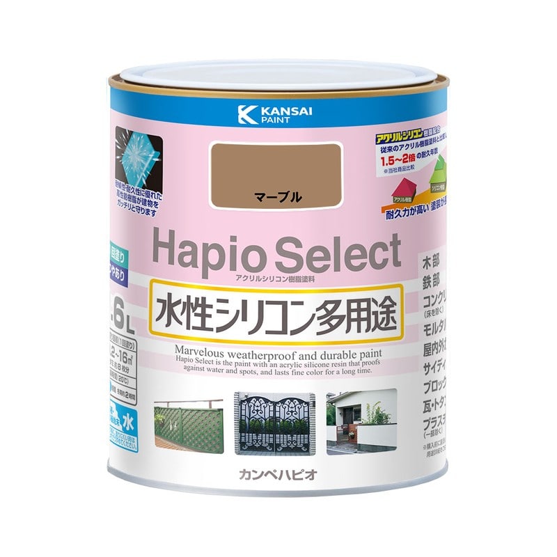 カンペハピオ 9000151 ハピオセレクト マーブル 1.6L #00017650171016 1個(ご注文単位1個)【直送品】