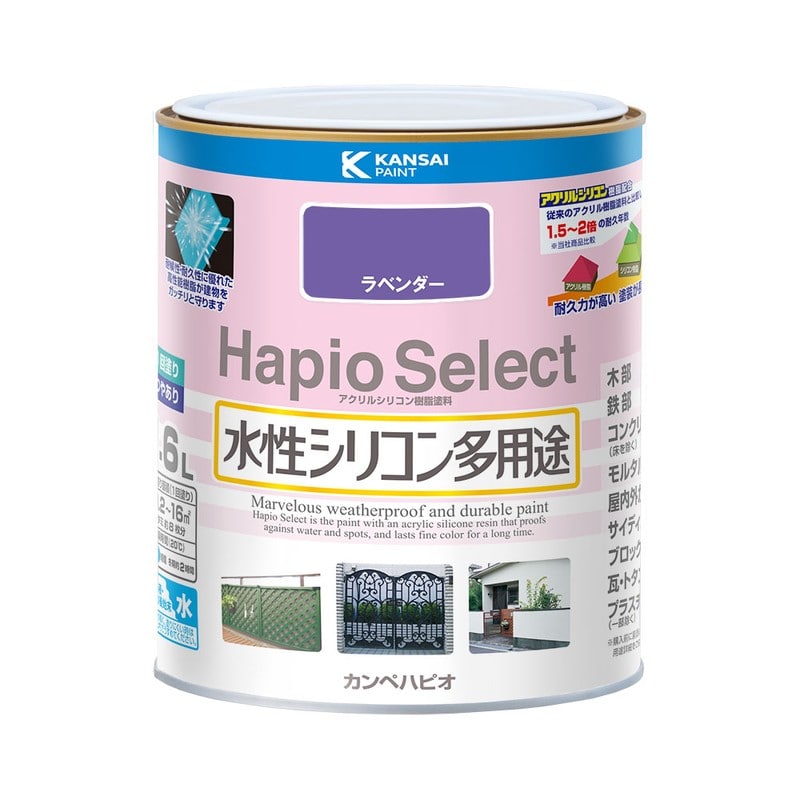 カンペハピオ 9000153 ハピオセレクト ラベンダー 1.6L #00017650131016 1個(ご注文単位1個)【直送品】