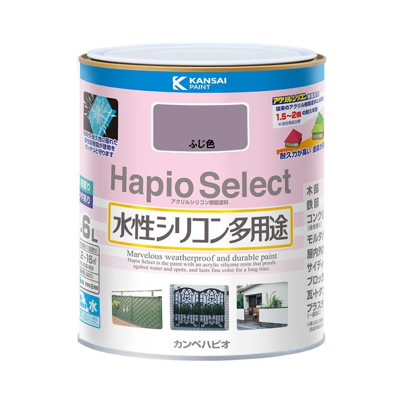 カンペハピオ 9000156 ハピオセレクト ふじ色 1.6L #00017650271016 1個(ご注文単位1個)【直送品】