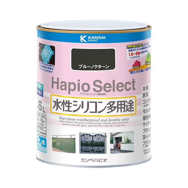 カンペハピオ 9000158 ハピオセレクト ブルーノクターン 1.6L #00017650311016 1個(ご注文単位1個)【直送品】
