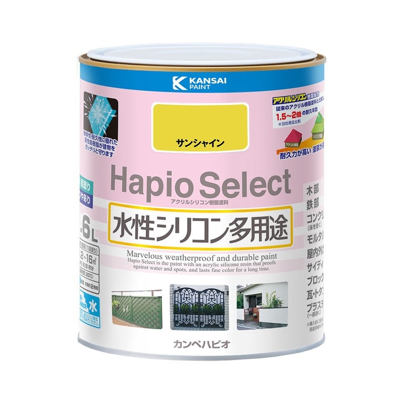 カンペハピオ 9000159 ハピオセレクト サンシャイン 1.6L #00017650911016 1個(ご注文単位1個)【直送品】