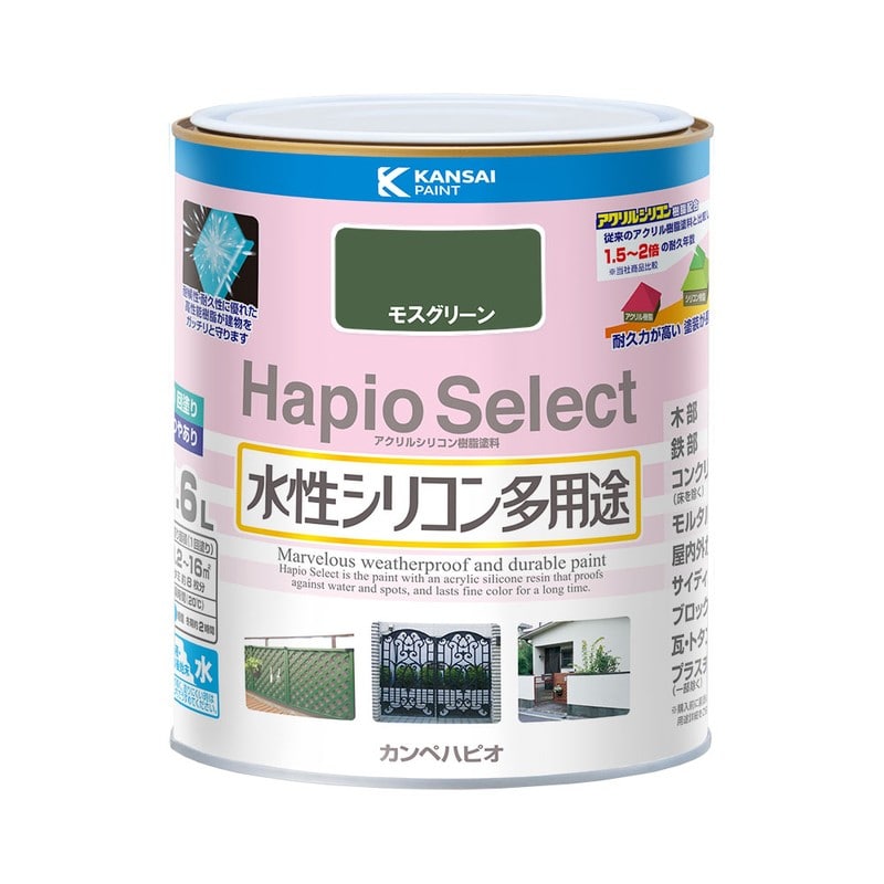 カンペハピオ 9000161 ハピオセレクト モスグリーン 1.6L #00017655081016 1個（ご注文単位1個）【直送品】