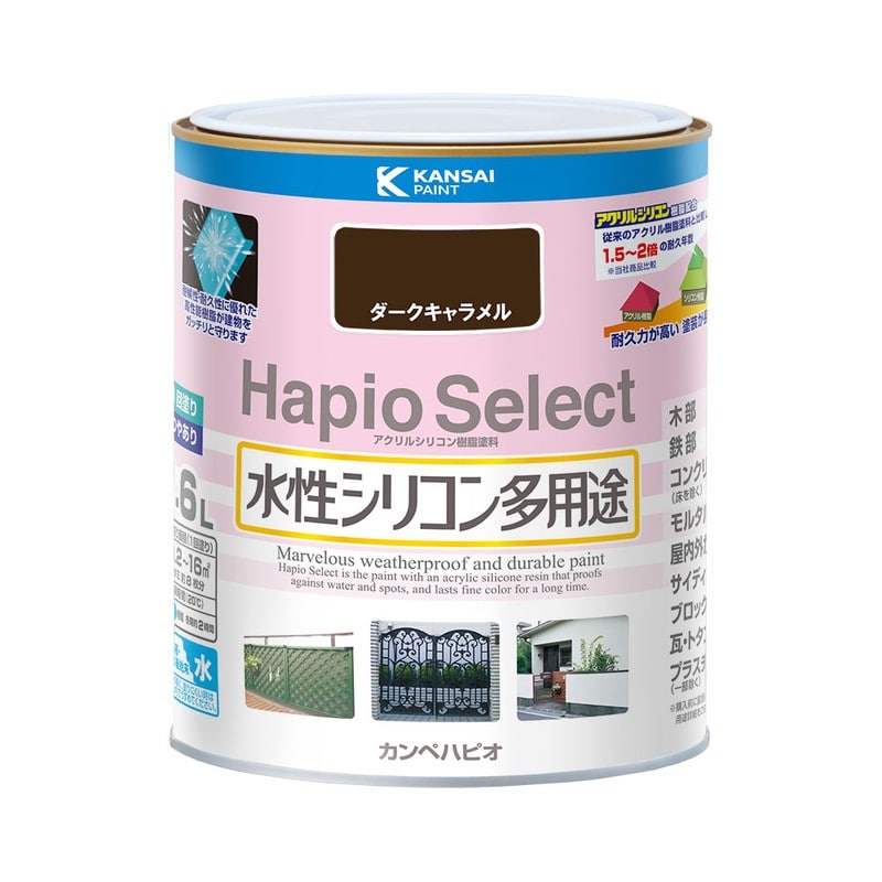 カンペハピオ 9000163 ハピオセレクト ダークキャラメル 1.6L #00017650501016 1個（ご注文単位1個）【直送品】