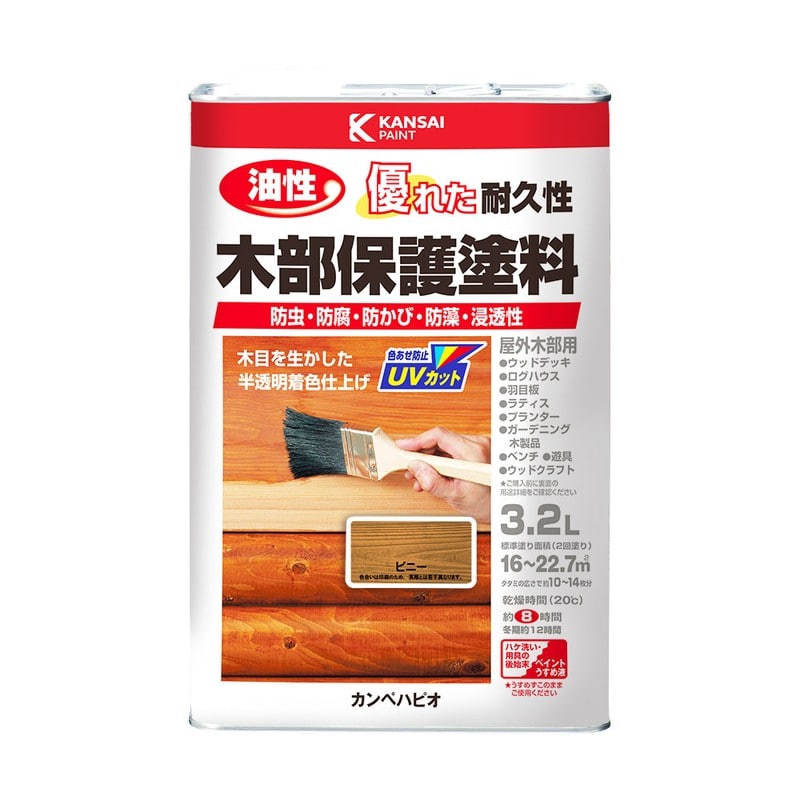 カンペハピオ 9001649 油性木部保護塗料 ピニー 3.2L #00237643501032 1個（ご注文単位1個）【直送品】