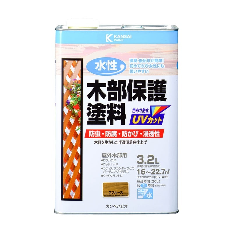 カンペハピオ 9001694 水性木部保護塗料 スプルース 3.2L #00617653551032 1個（ご注文単位1個）【直送品】