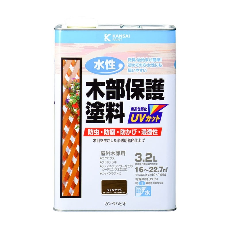 カンペハピオ 9001695 水性木部保護塗料 ウォルナット 3.2L #00617653571032 1個（ご注文単位1個）【直送品】