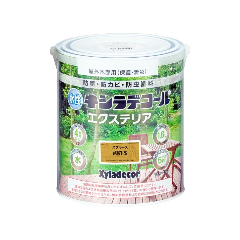 カンペハピオ 9001839 水性キシラデコールエクステリアSスプルース1.6L #00047670440000 1個(ご注文単位1個)【直送品】