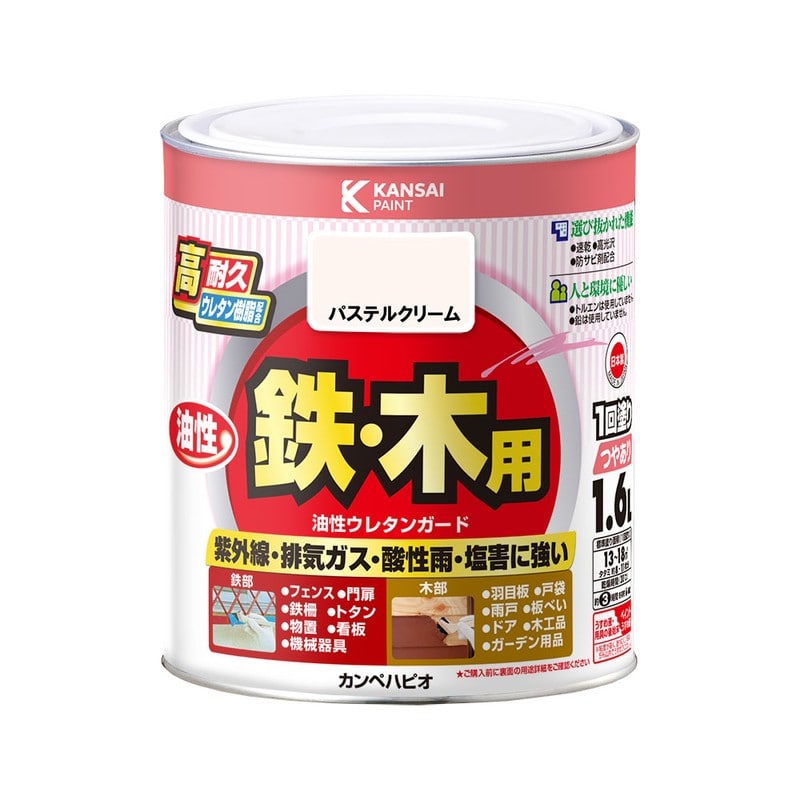 カンペハピオ 9000825 油性ウレタンガード パステルクリーム 1.6L #00037640591016 1個(ご注文単位1個)【直送品】
