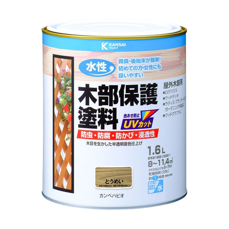 カンペハピオ 9001681 水性木部保護塗料 とうめい 1.6L #00617654001016 1個（ご注文単位1個）【直送品】