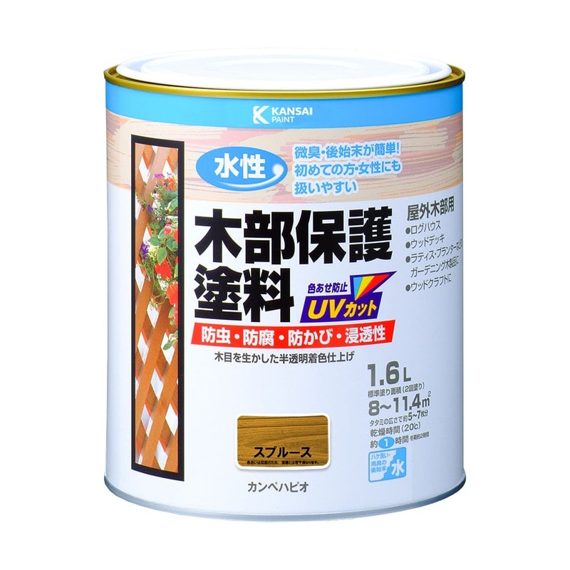 カンペハピオ 9001686 水性木部保護塗料 スプルース 1.6L #00617653551016 1個（ご注文単位1個）【直送品】