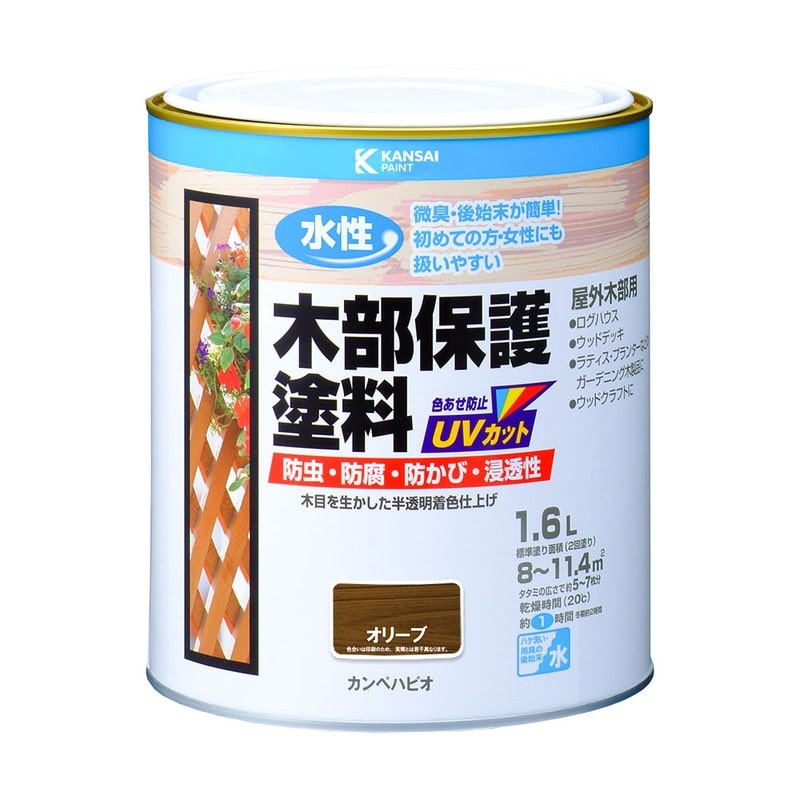 カンペハピオ 9001687 水性木部保護塗料 オリーブ 1.6L #00617653561016 1個（ご注文単位1個）【直送品】