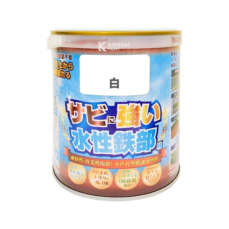 カンペハピオ 9002717 水性鉄部用 白 0.7L #00177650011007 1個（ご注文単位1個）【直送品】