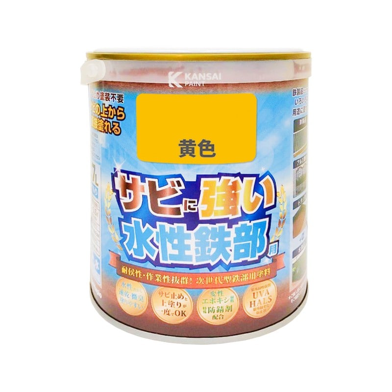 カンペハピオ 9002726 水性鉄部用 黄色 0.7L #00177650051007 1個（ご注文単位1個）【直送品】