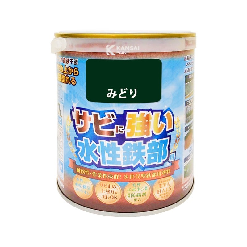 カンペハピオ 9002729 水性鉄部用 みどり 0.7L #00177650061007 1個（ご注文単位1個）【直送品】