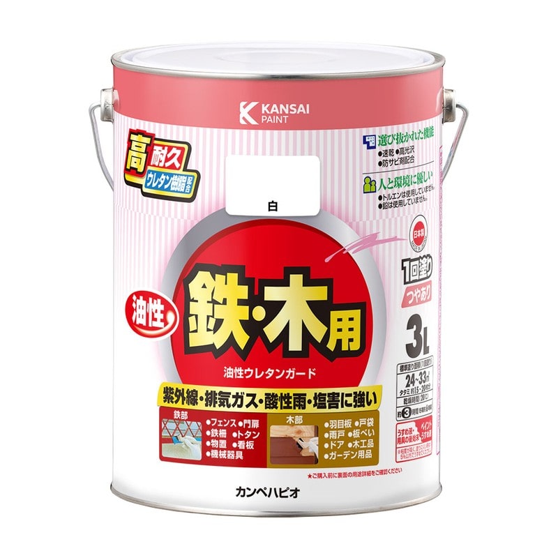 カンペハピオ 9000833 油性ウレタンガード 白 3L #00037640011030 1個（ご注文単位1個）【直送品】