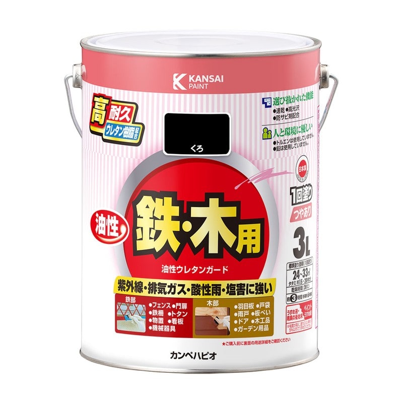 カンペハピオ 9000834 油性ウレタンガード くろ 3L #00037640021030 1個（ご注文単位1個）【直送品】