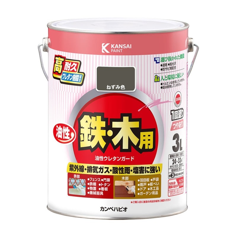 カンペハピオ 9000836 油性ウレタンガード ねずみ色 3L #00037640421030 1個（ご注文単位1個）【直送品】