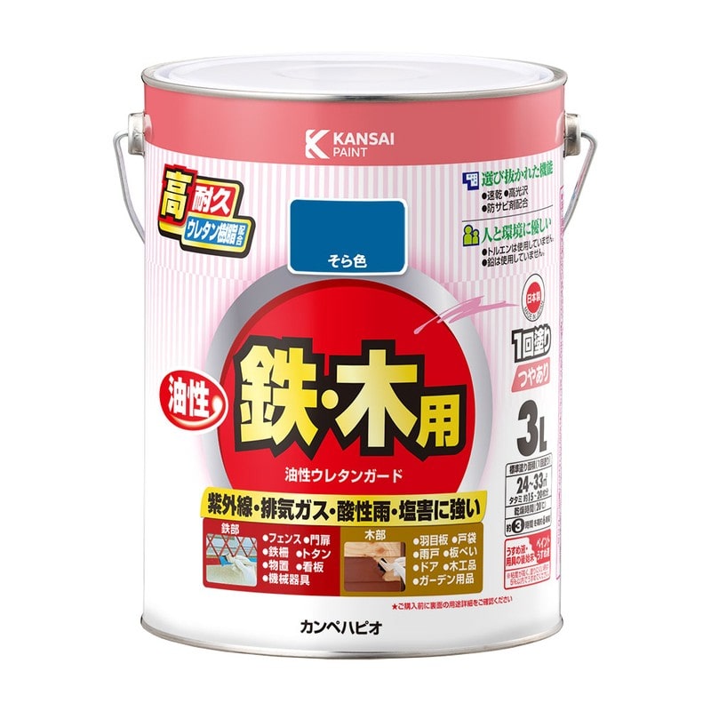 カンペハピオ 9000837 油性ウレタンガード そら色 3L #00037640481030 1個（ご注文単位1個）【直送品】