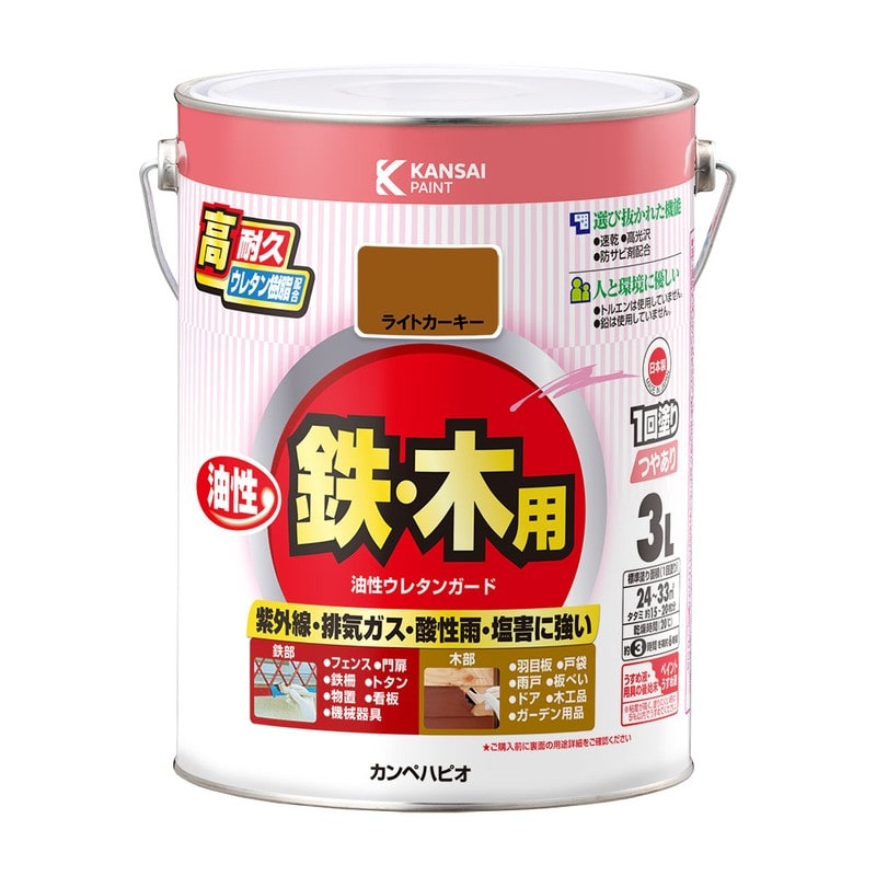 カンペハピオ 9000842 油性ウレタンガード ライトカーキー 3L #00037640231030 1個（ご注文単位1個）【直送品】