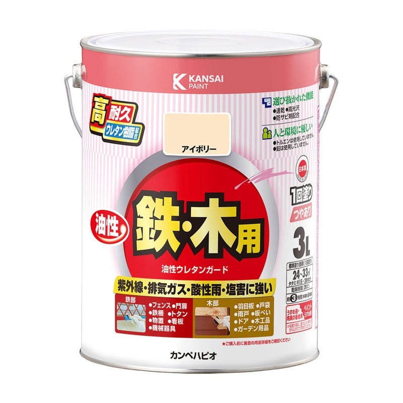 カンペハピオ 9000843 油性ウレタンガード アイボリー 3L #00037640071030 1個（ご注文単位1個）【直送品】