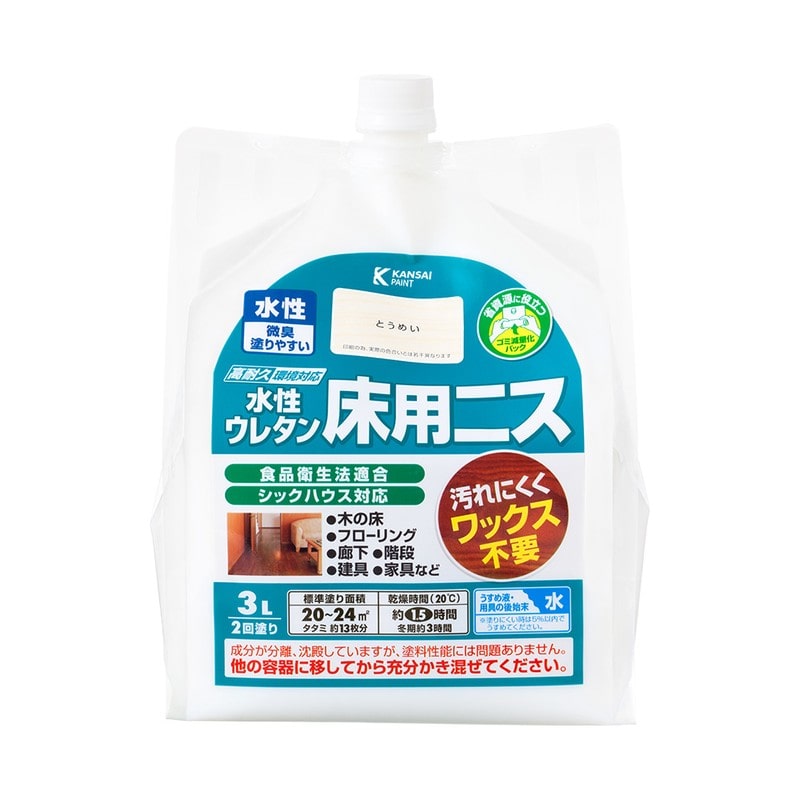 カンペハピオ 9001972 水性ウレタン床用ニス とうめい 3L #00717654001030 1個（ご注文単位1個）【直送品】
