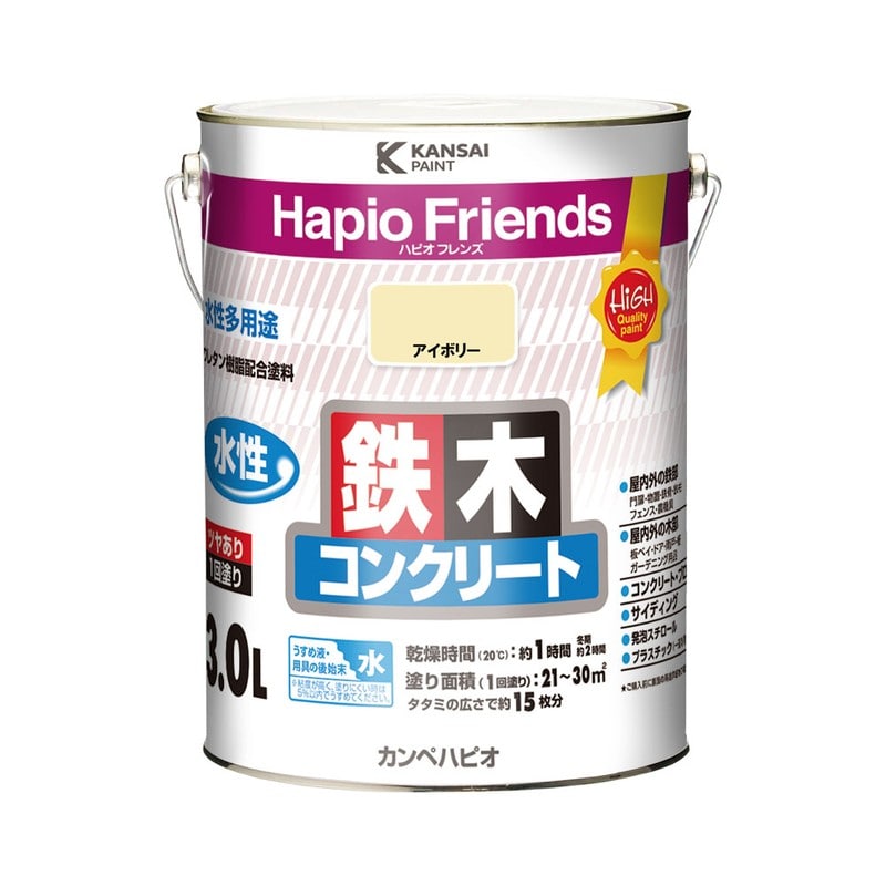 カンペハピオ 9000354 ハピオフレンズ アイボリー 3L #00077650071030 1個（ご注文単位1個）【直送品】