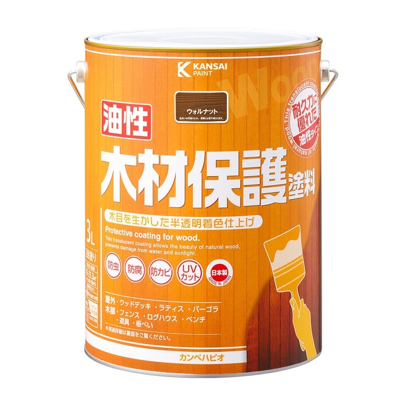 カンペハピオ 9001710 油性木材保護塗料 ウォルナット 3L #00247643571030 1個（ご注文単位1個）【直送品】