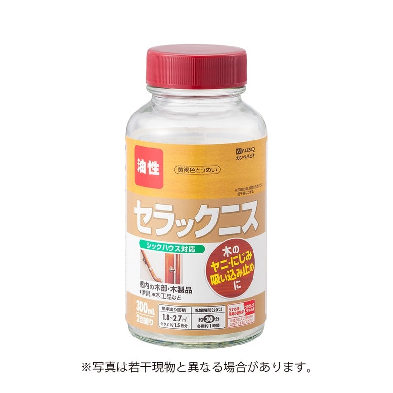 カンペハピオ 9002093 セラックニスA 黄褐色とうめい 300ML #00327643762300 1個（ご注文単位1個）【直送品】