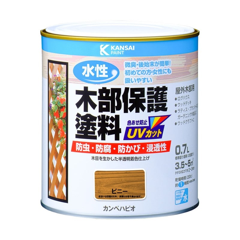 カンペハピオ 9001674 水性木部保護塗料 ピニー 0.7L #00617653501007 1個（ご注文単位1個）【直送品】