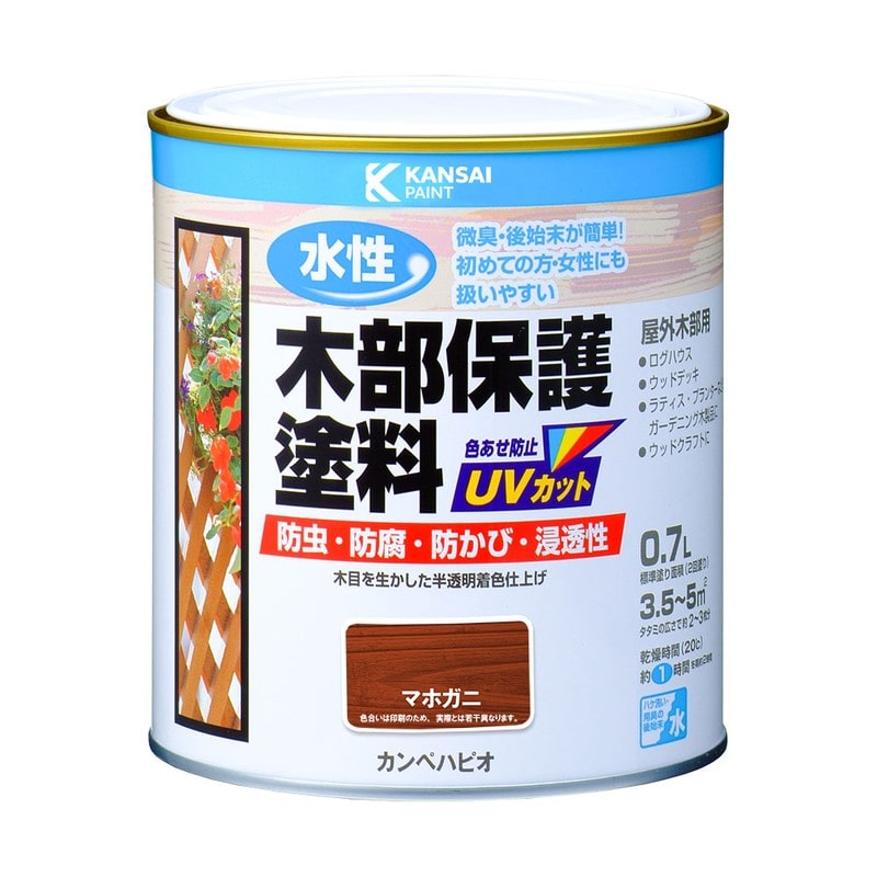 カンペハピオ 9001677 水性木部保護塗料 マホガニー 0.7L #00617653531007 1個（ご注文単位1個）【直送品】