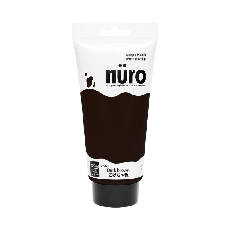 カンペハピオ 9002273 ヌーロ こげちゃ色 250ML #00277650162250 1個（ご注文単位1個）【直送品】