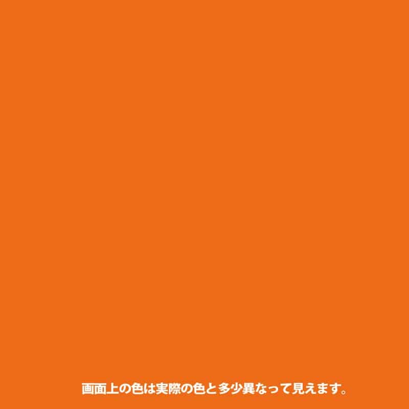カンペハピオ 9002275 ヌーロ 橙色 250ML #00277650292250 1個（ご注文単位1個）【直送品】