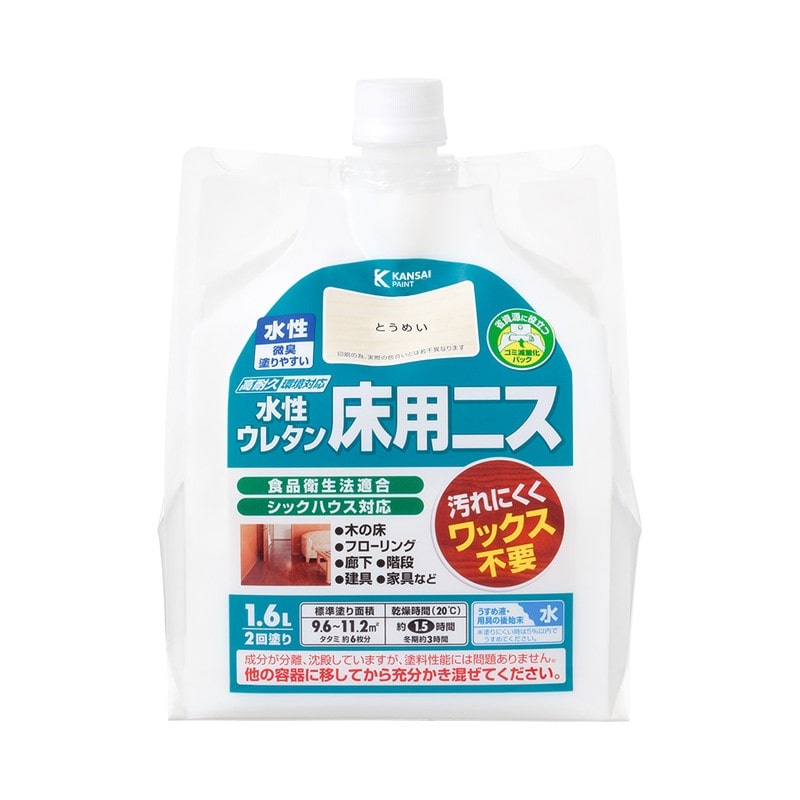 カンペハピオ 9001970 水性ウレタン床用ニス とうめい 1.6L #00717654001016 1個（ご注文単位1個）【直送品】