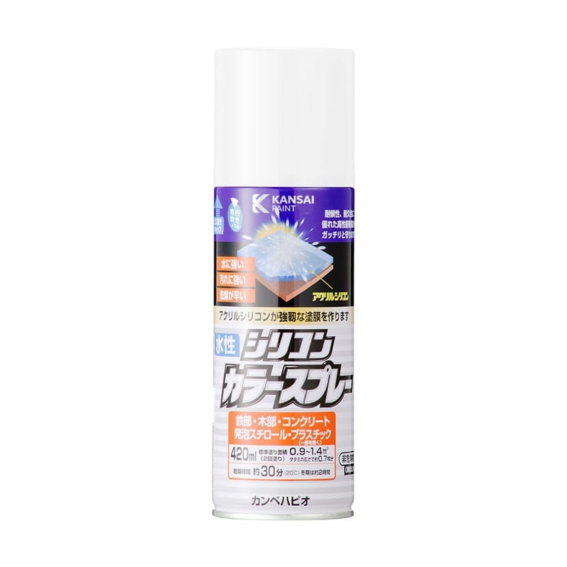 カンペハピオ 9002192 水性シリコンカラースプレー ホワイト 420ML #00507654012420 1個（ご注文単位1個）【直送品】