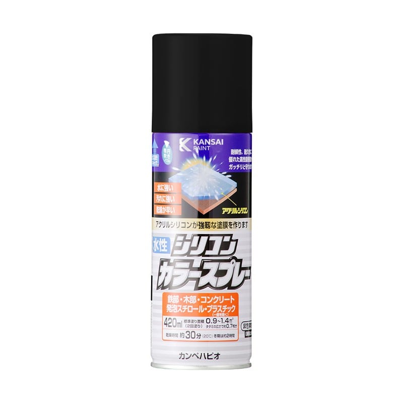 カンペハピオ 9002193 水性シリコンカラースプレー ブラック 420ML #00507654022420 1個（ご注文単位1個）【直送品】