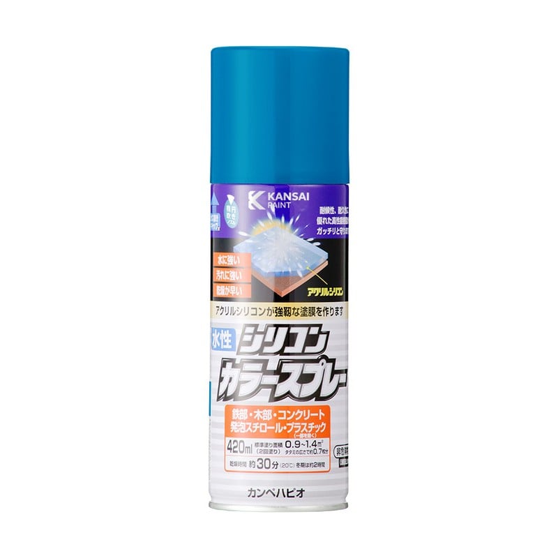 カンペハピオ 9002195 水性シリコンカラースプレー スカイBL 420ML #00507650642420 1個（ご注文単位1個）【直送品】