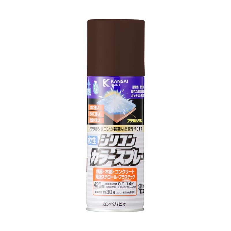 カンペハピオ 9002198 水性シリコンカラースプレー ブラウン 420ML #00507654052420 1個（ご注文単位1個）【直送品】