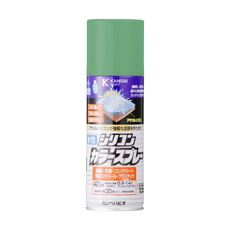 カンペハピオ 9002201 水性シリコンカラースプレー サーフGN 420ML #00507654072420 1個（ご注文単位1個）【直送品】