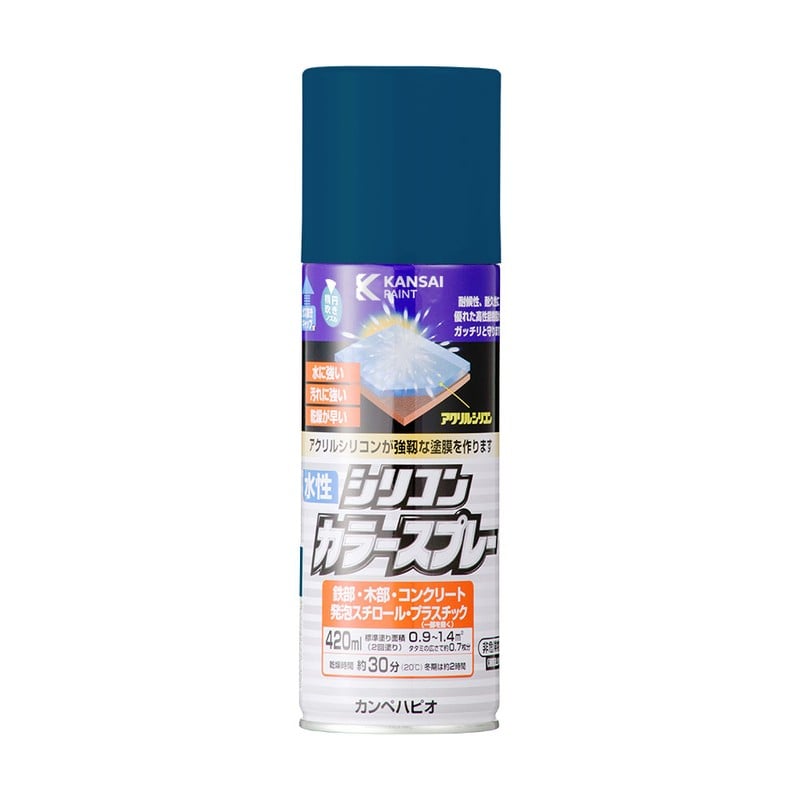 カンペハピオ 9002209 水性シリコンカラースプレー インクBL 420ML #00507654122420 1個（ご注文単位1個）【直送品】