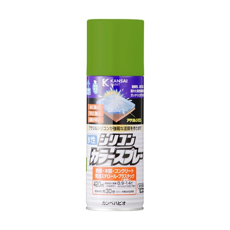 カンペハピオ 9002213 水性シリコンカラースプレー ジェムGN 420ML #00507650862420 1個（ご注文単位1個）【直送品】