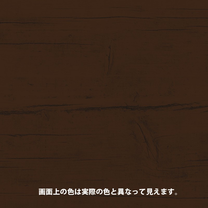 カンペハピオ 9001887 ケミソートP 黒褐色 2L #00147670070000 1個（ご注文単位1個）【直送品】