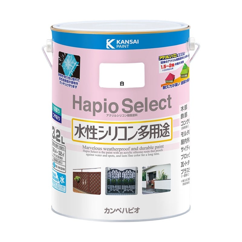 カンペハピオ 9000169 ハピオセレクト 白 3.2L #00017650011032 1個(ご注文単位1個)【直送品】