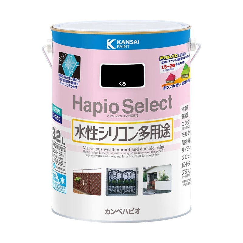 カンペハピオ 9000170 ハピオセレクト くろ 3.2L #00017650021032 1個(ご注文単位1個)【直送品】