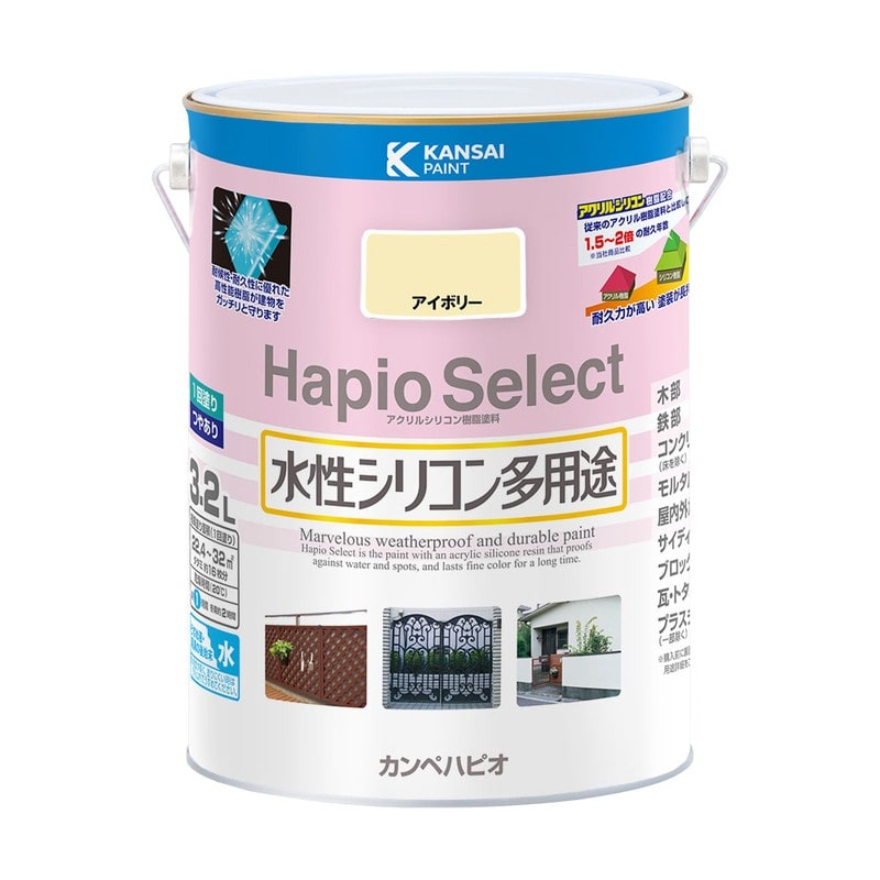 カンペハピオ 9000171 ハピオセレクト アイボリー 3.2L #00017650071032 1個(ご注文単位1個)【直送品】