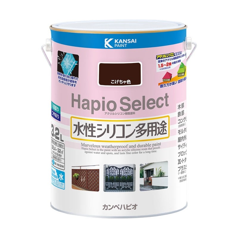カンペハピオ 9000173 ハピオセレクト こげちゃ色 3.2L #00017650161032 1個(ご注文単位1個)【直送品】