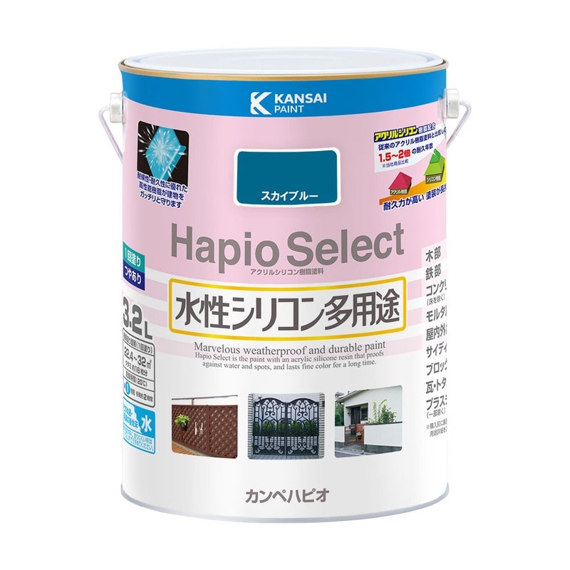 カンペハピオ 9000177 ハピオセレクト スカイブルー 3.2L #00017650641032 1個(ご注文単位1個)【直送品】